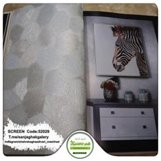 کاغذدیواری-طرح-مدرن-آلبوم-اسکرین-SCREENکد-52029