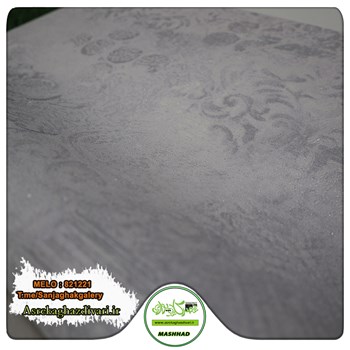 کاغذدیواری-طرح-مدرن-آلبوم-ملوMELOکد-821221