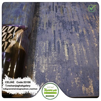 کاغذدیواری-طرح-مدرن-آلبوم-سلین-کد-53106