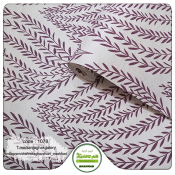 کاغذ-دیواری-حراجی-و-ارزان-قیمتاتاق-خوابی-کد-1078