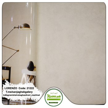 کاغذدیواری-طرح-پتینه-آلبوم-لورنزو-کد-21222