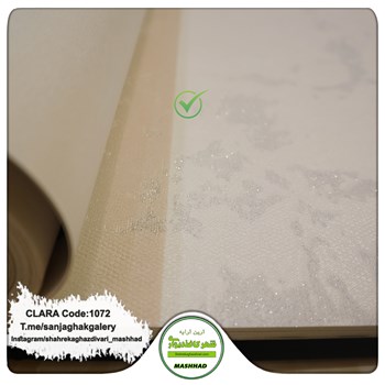 کاغذدیواری-طرح-مدرن-آلبوم-کلارا-clara-کد-1072