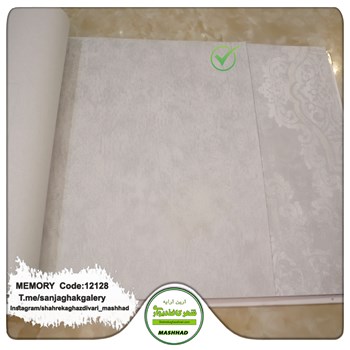 کاغذدیواری-طرح-مدرن-آلبوم-مموری-Memory-کد-12128