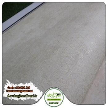 کاغذ-دیواری-آلبوم-سالویا-SALVIA-کد-110-طرح-پتینه