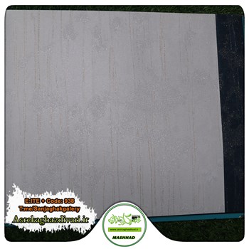 کاغذدیواری-طرح-مدرن-آلبوم-الیت-پلاس-ELITE-کد-938