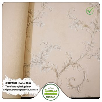 کاغذدیواری-طرح-گل-شاخه-ای-آلبوم-لئوپارد-LEOPARD-کد-1057