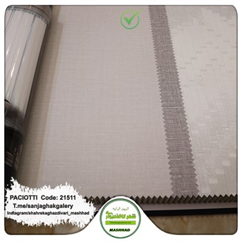 کاغذ-دیواری-آلبوم-سزار-پچیوتی-Cesare-Paciotti-طرح-پتینه-کد-21511