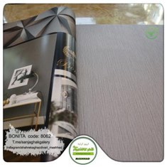 کاغذدیواری-طرح-مدرن-آلبوم-بونیتا-Bonita-کد-8062