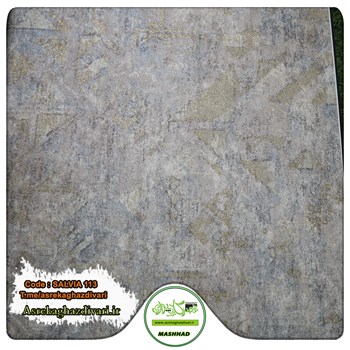 کاغذ-دیواری-آلبوم-سالویا-SALVIA-کد-113-طرح-پتینه