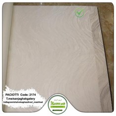 کاغذ-دیواری-آلبوم-سزار-پچیوتی-Cesare-Paciotti-طرح-پتینه-کد-2174