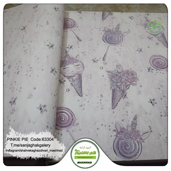 کاغذدیواری-کودک-خاص-آلبوم-پینکی-پای-کد-63304