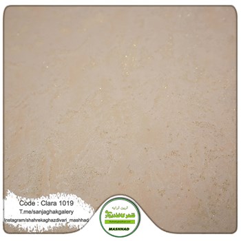 کاغذدیواری-طرح-مدرن-آلبوم-کلارا-CLARA-کد-1019
