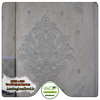 البوم-کاغذ-دیواری-انزو-Enzo-کد-4210-طرح-داماسک
