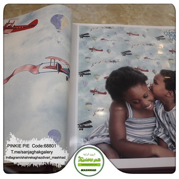 کاغذدیواری-کودک-خاص-آلبوم-پینکی-پای-کد-68801