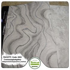 کاغذ-دیواری-آلبوم-سزار-پچیوتی-طرح-سنگ-کد-2003