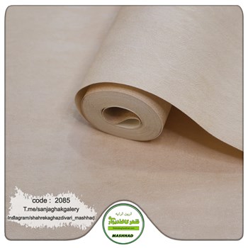 کاغذ-دیواری-حراجی-و-ارزان-قیمتپتینه-کد-2085