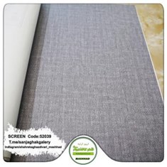 کاغذدیواری-طرح-مدرن-آلبوم-اسکرین-SCREENکد-52039