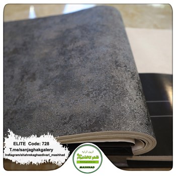 کاغذدیواری-طرح-مدرن-آلبوم-الیت-کد-728