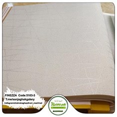 کاغذدیواری-مدرن-طرح-هندسی-آلبوم-فینزا-FINEZZA-کد-3-5103