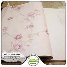 کاغذدیواری-گل-شاخه-ای-اتاق-خوابی-آلبوم-مات-کد-9847