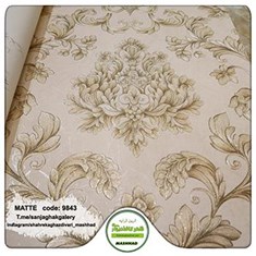 کاغذدیواری-داماسک-اکلیل-دار-آلبوم-مات-کد-9843