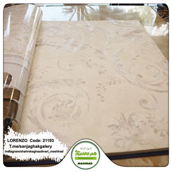 کاغذدیواری-طرح-گل-پیچکی-آلبوم-لورنزو-کد-21193