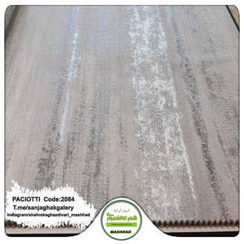 کاغذ-دیواری-آلبوم-سزار-پچیوتی-Cesare-Paciotti-طرح-پتینه-کد-2084
