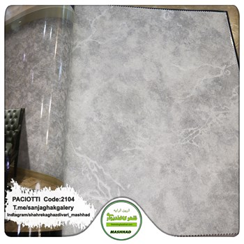 کاغذ-دیواری-آلبوم-سزار-پچیوتی-Cesare-Paciotti-طرح-پتینه-کد-2104