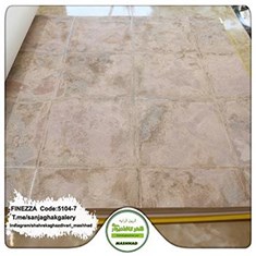 کاغذدیواری-مدرن-طرح-هندسی-آلبوم-فینزا-FINEZZA-کد-7-5104