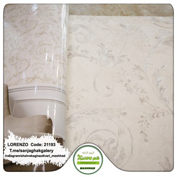 کاغذدیواری-طرح-گل-پیچکی-آلبوم-لورنزو-کد-21193