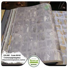 کاغذدیواری-طرح-مدرن-آلبوم-سلین-کد-59102