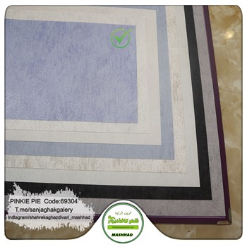 کاغذدیواری-کودک-خاص-آلبوم-پینکی-پای-کد-69304