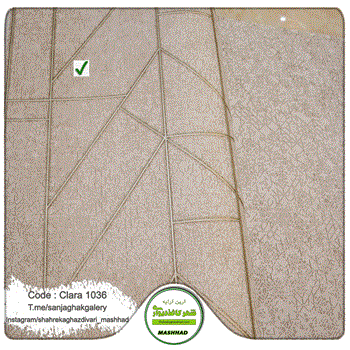 کاغذدیواری-طرح-مدرن-آلبوم-کلارا-CLARA-کد-1036