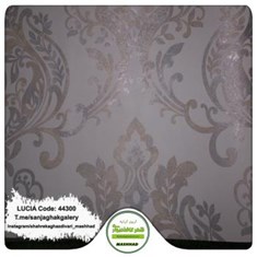 کاغذدیواری-سبک-مدرن-آلبوم-لوسیا-LUCIA-کد-44300