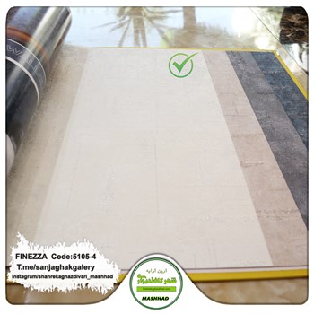 کاغذدیواری-مدرن-آلبوم-فینزا-FINEZZA-کد-4-5105