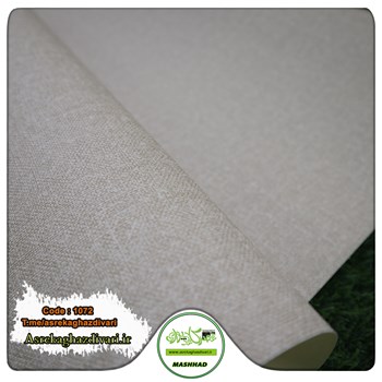کاغذ-دیواری-پتینه-حراجی-و-ارزان-قیمت-کد-1072-کرم-رنگ