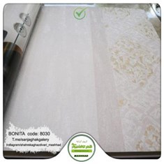 کاغذدیواری-طرح-مدرن-آلبوم-بونیتا-Bonita-کد-8030