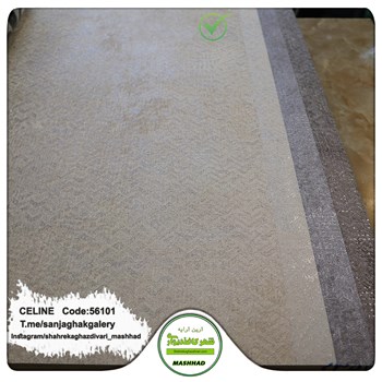 کاغذدیواری-طرح-مدرن-آلبوم-سلین-کد-56101
