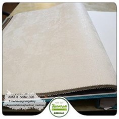 کاغذ-دیواری-آلبوم-آما-3-طرح-داماسک-کد-326