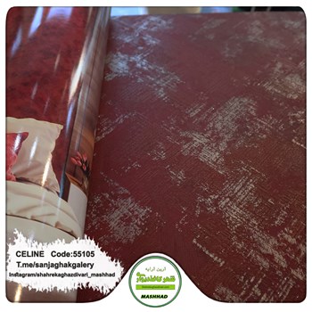 کاغذدیواری-طرح-مدرن-آلبوم-سلین-کد-55105