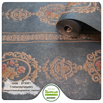 کاغذ-دیواری-حراجی-و-ارزان-قیمتراهرویی-کد-873081