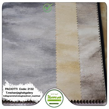 کاغذ-دیواری-آلبوم-سزار-پچیوتی-Cesare-Paciotti-طرح-پتینه-کد-2132