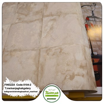 کاغذدیواری-مدرن-طرح-هندسی-آلبوم-فینزا-FINEZZA-کد-2-5104