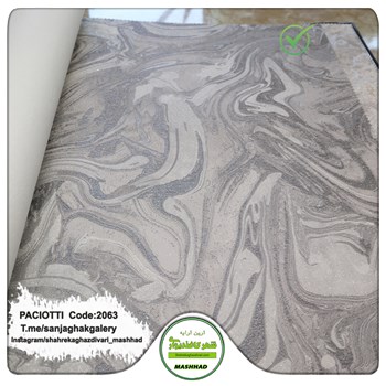 کاغذ-دیواری-تخفیف-دار-آلبوم-سزار-پچیوتی-Cesare-Paciotti-طرح-پتینه-کد-2063