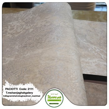 کاغذ-دیواری-آلبوم-سزار-پچیوتی-Cesare-Paciotti-طرح-پتینه-کد-2111