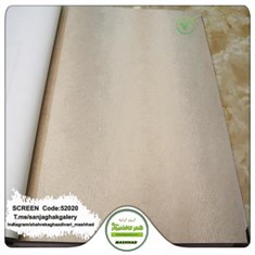 کاغذدیواری-طرح-مدرن-آلبوم-اسکرین-SCREEN-کد-52020