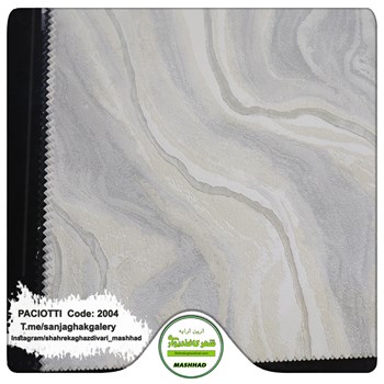 کاغذ-دیواری-آلبوم-سزار-پچیوتی-طرح-سنگ-کد-2004