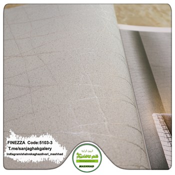 کاغذدیواری-مدرن-طرح-هندسی-آلبوم-فینزا-FINEZZA-کد-3-5103