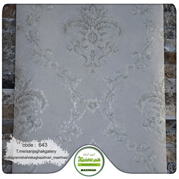 کاغذ-دیواری-حراجی-داماسک-کد-643