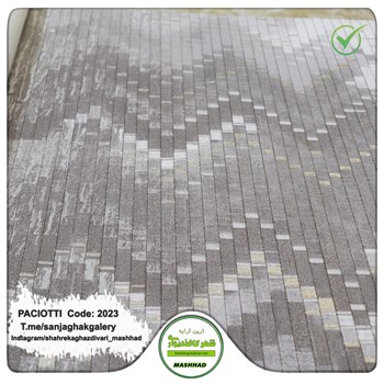 کاغذ-دیواری-آلبوم-سزار-پچیوتی-طرح-سنگ-کد-2023